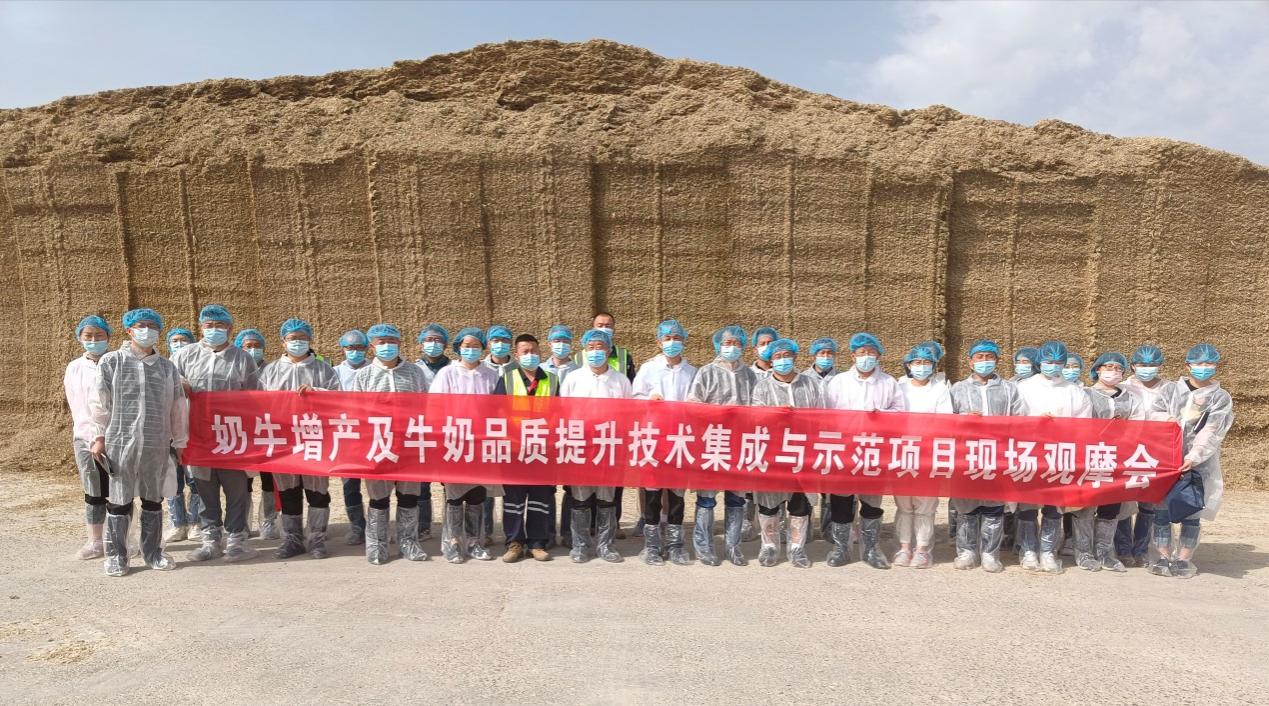 说明: D:\金沙集团3354cc\工作日志\2022\2022-6-11 农牧厅技术规程项目调研\微信图片_20220613083602.jpg
